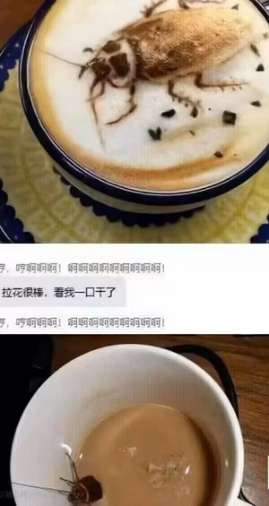 1790616496572.png
