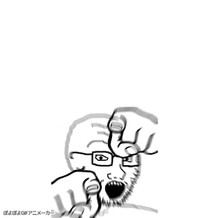 SoyBooru.com - 185 - animated glasses hand open_mouth pointing pointing_at_viewer poyopoyo soy...gif