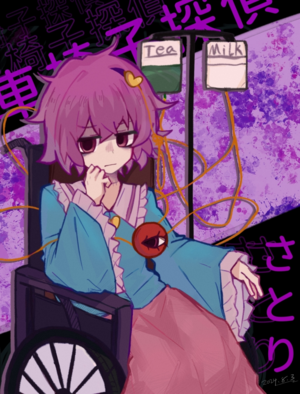 1769161623571.png