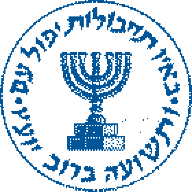 Mossad