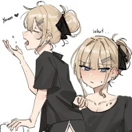 Alei