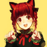 Orin